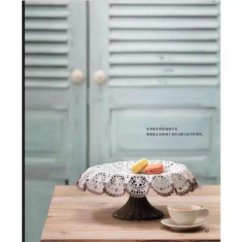 Complete Crochet Lace Tablecloth Guide Book: From Beginner to Pro For DIY Home Decor Tutorial