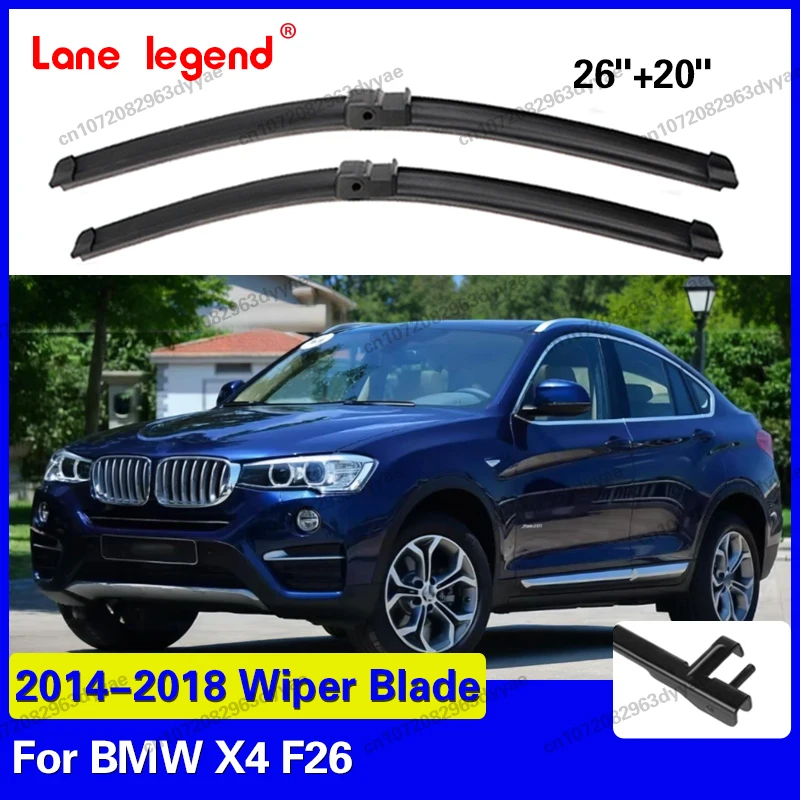 

2 шт. для BMW X4 F26 2014-2018: передние щетки стеклоочистителя (26+20 дюймов), аксессуары для автомобиля