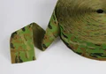 Australia - Green