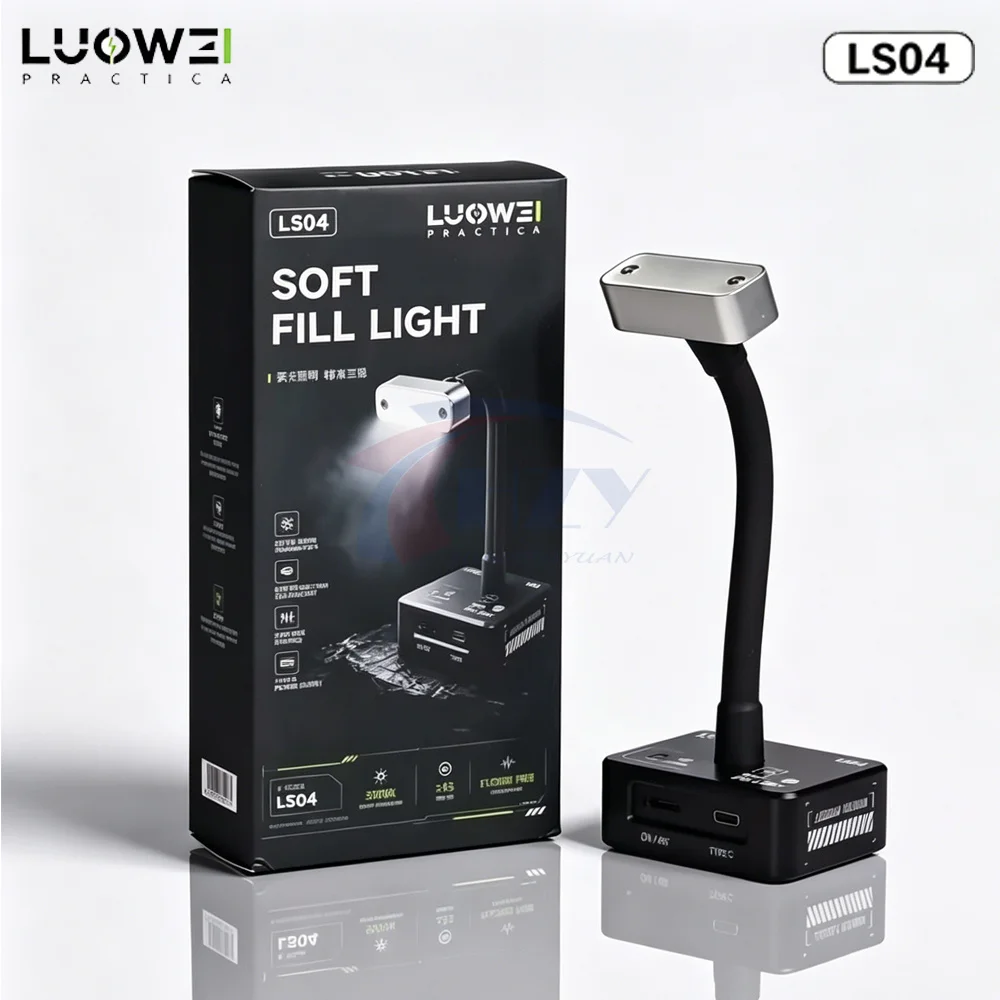 LUOWEI LW-LS04 Mini Chip Soft Fill Light Stepless Dimmable LED Desk Lamp Adjustable Repair Lamp for Motherboard CPU Repair Tools