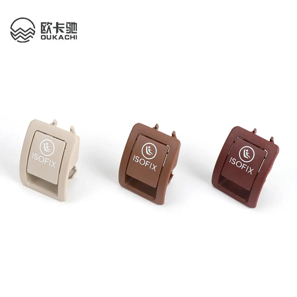 

For Mercedes W205 Car Rear Child ISOFIX Switch Seat Safety Cover For Benz C Class W205 C300 C350 C200 C180 2015-2021 2059200513