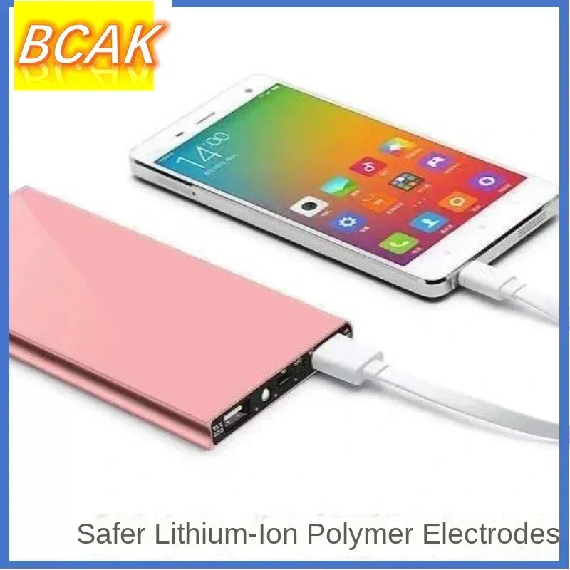 BCAK kortingswinkel Ultradunne powerbank 10000 mah draagbare powerbank snel opladen klein en groot Geschikt voor gebruik buitenshuis