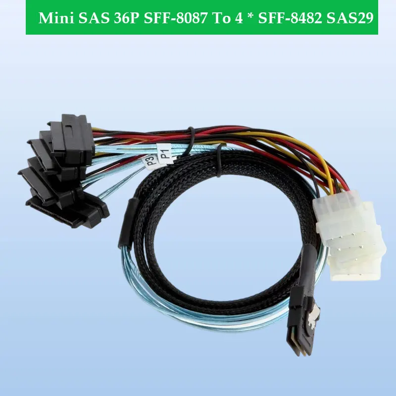 

ADT-Link Mini SAS 36P SFF-8087–4*SFF-8482 SAS29 с высокоскоростным кабелем мощности Дополнительно 0,5 м 1 м
