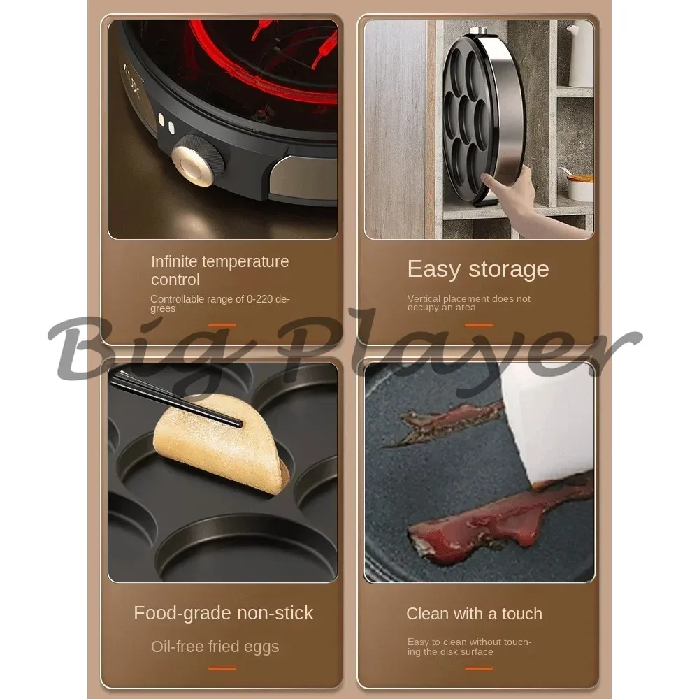 220V Professional Crepe Maker with 7 holes  Egg Burgers Crepes and Omelettes Baking Pan Perfect for Breakfast