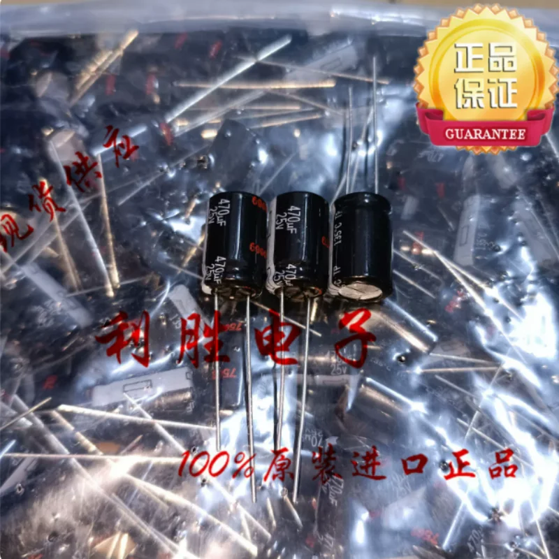 10PCS-100PCS  470UF 25V capacitor 25V470UF 10 * 16 TP high temperature resistance 135 degrees