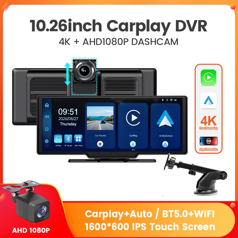 Universal Car Radio Screen Wireless CarPlay Android Auto Multimedia Video Player Monitor Dashboard Rearview Cam AUX TF FM DSP