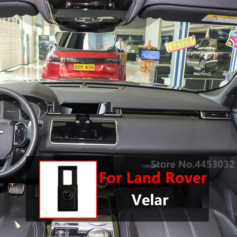 

Держатель для автомобиля, для Land Rover Velar 2022 - 2018