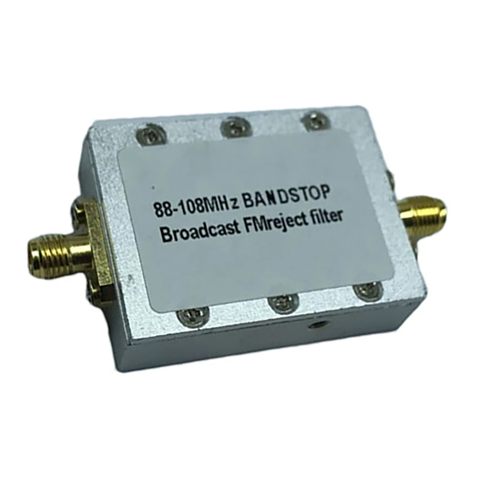 HFES FM Bandstop Filter 88-108MHZ Band-Stop SMA Receiver Signal