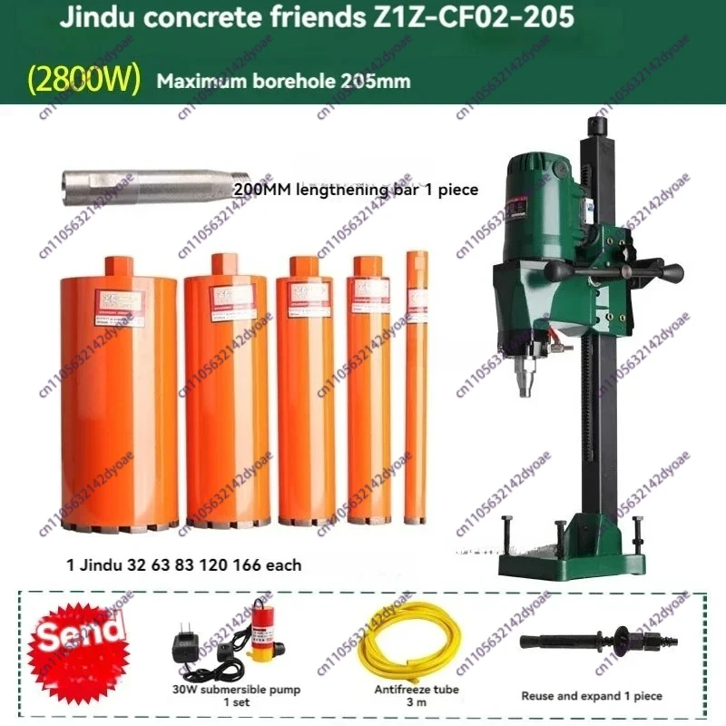 

Diamond water drill drilling machine Engineering platform drilling rig