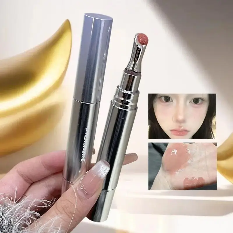 HERORANGE Lipgloss, langanhaltender, feuchtigkeitsspendender Lipgloss, Lippenpflegekosmetik für alle Hauttypen, Valentinstagsgeschenk, Geburtstagsgeschenk