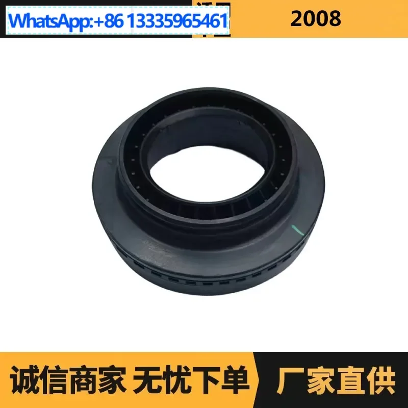 

Auto parts for Citroen Peugeot P24 flat bearing 9828224880 YL01691280 wholesale