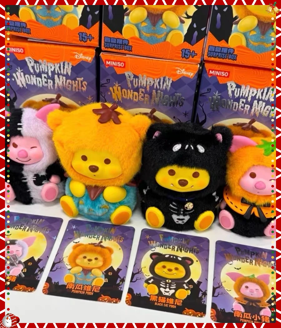 มินิโซ ปั๊มพ์กิ้น ไนท์ ซีรีส์ - ตุ๊กตาวินนี่เดอะพูห์ รุ่นฟล็อก สำหรับนักสะสม