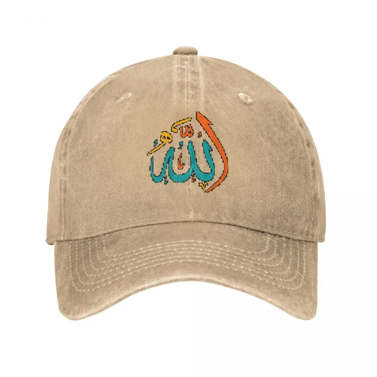 Allah In Arabic Script Islamic Culture Casual Baseball Cap Summer Trucker Hat Hot Sale Hats Unisex Men Streetwear Baseball Caps