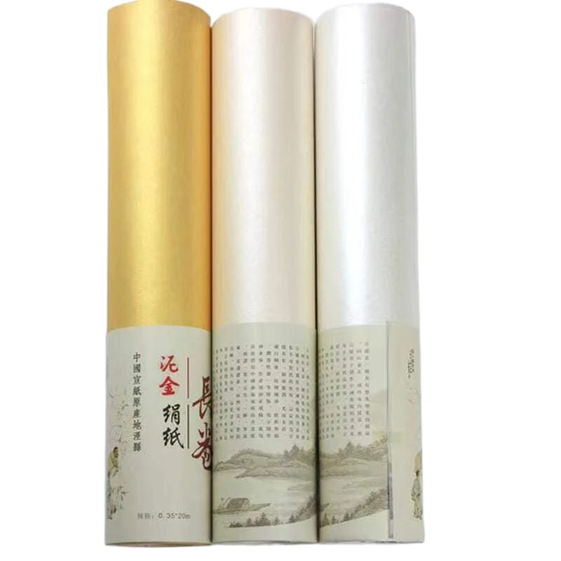 Colorful Silk Pattern Ripe Rice Paper Gold Chinese Xuan Paper Chinese Claborate-style Painting Paper Drawing Calligraphy Papel