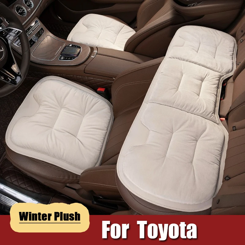 

Car Seat Cushion Flannel Winter Warm Anti Slip Rear Seat Soft Pad For Toyota RAV4 Coralla Hilux Land Cruiser FJ Camry Accessory