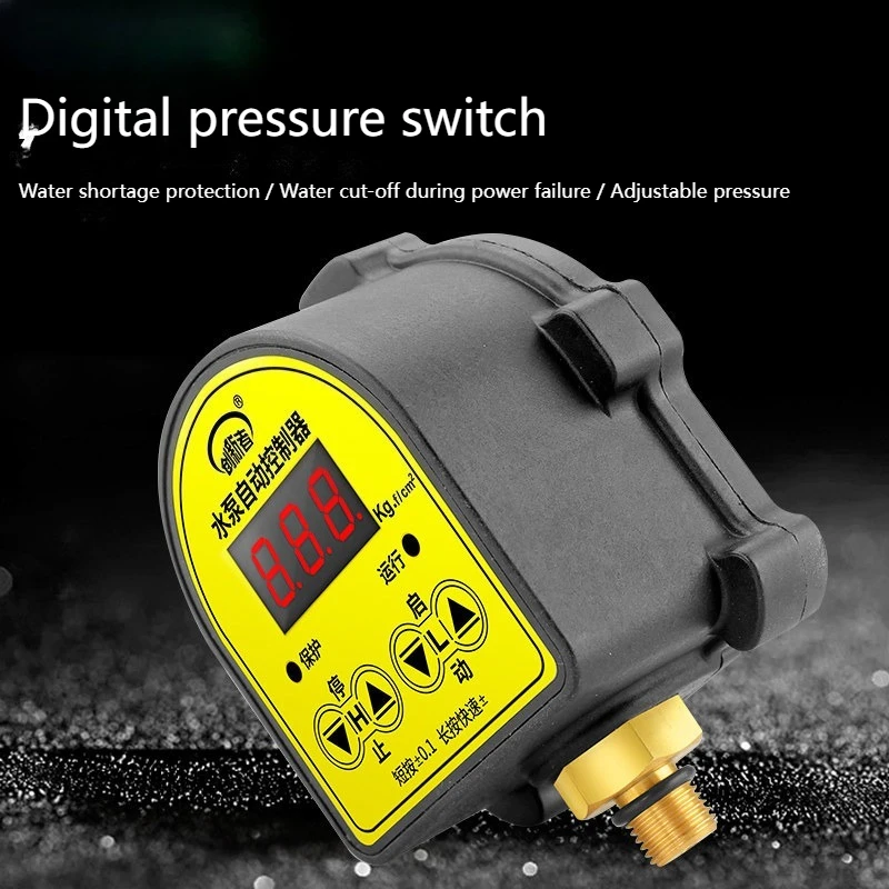 European standard pressure switch for 220V water pump controller - fully automatic, electronic, digital display, adjustable type