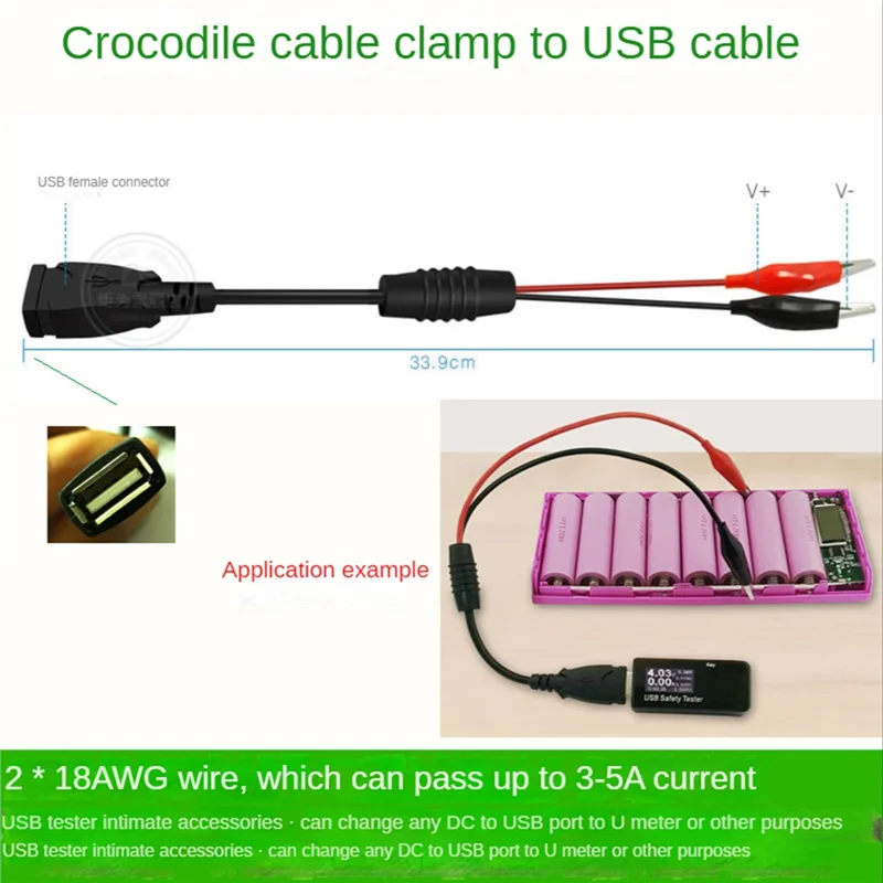 2Pcs USB Alligator Clips Crocodile Wire Male/Female To USB Tester Detector DC Voltage Meter Ammeter Capacity Power MeterJAS