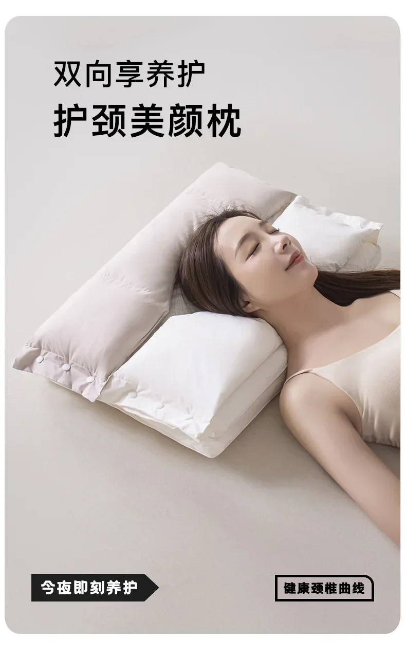 1 Pcs All Cotton Detachable Traction Pillows Multi Use Neck Protection Beauty Pillow Single Core Household Adult Oblong Pillow