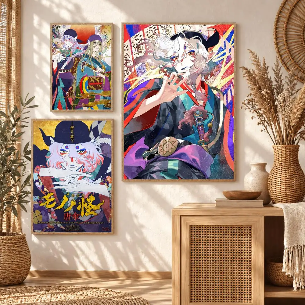 Mystical Anime M-Mononoke Kusuriuri Poster Premium Modern Waterproof Wall Art Pictures for Bedroom Living Room Bar Decor