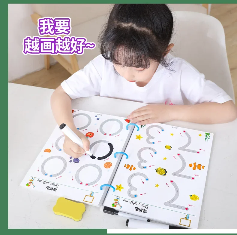 Magical Tracing Workbook Pen Control Training Kindergarten Erasable Focus Training Exercises Puzzle Early Education Toys Gift