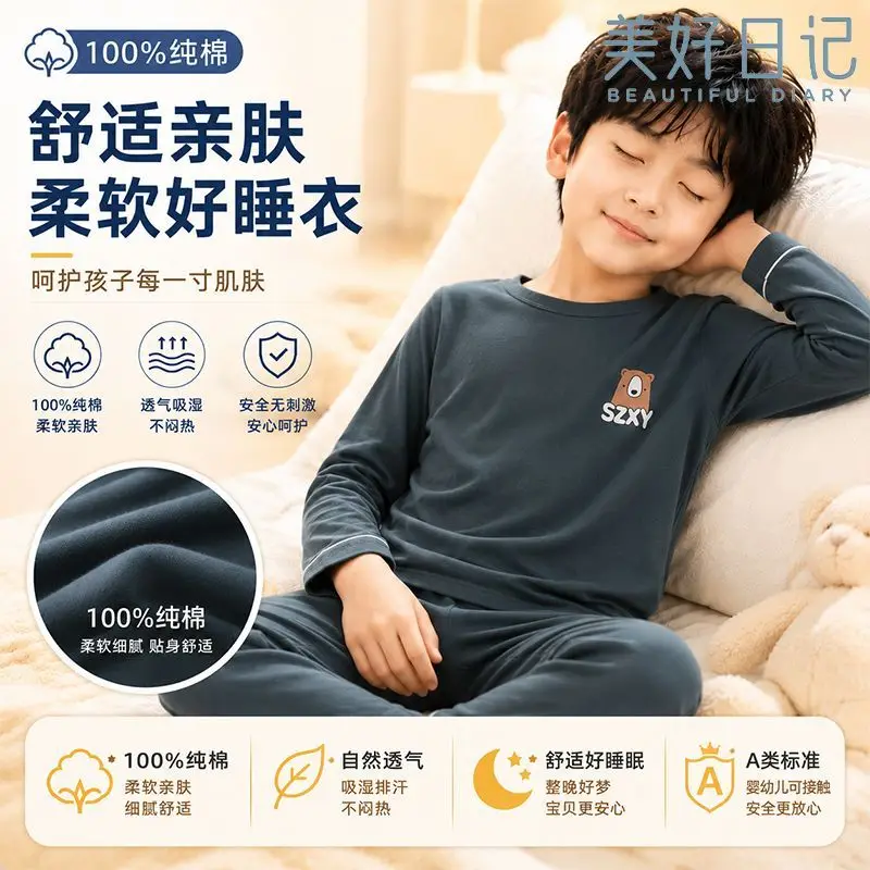 Pure Cotton A Set Children's Pajamas Summer Boy's Loungewear Treasure Crew Neck Printed Pajamas Air-conditioned Clothing 3-18Y