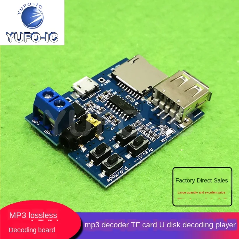 1PCS MP3 Non-Destructive Decoding Board MP3 Decoder Module TF Card U Disk Decoding Player Comes With Power Amplifier DIY