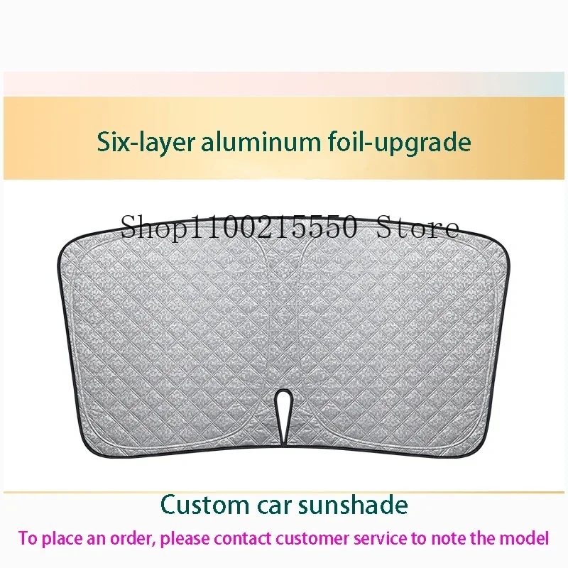 

Suitable For Lexus ES 18-23 Pull Sunshade Decoration Top Sunroof Roof Sunscreen Sunshade Sunshade Net