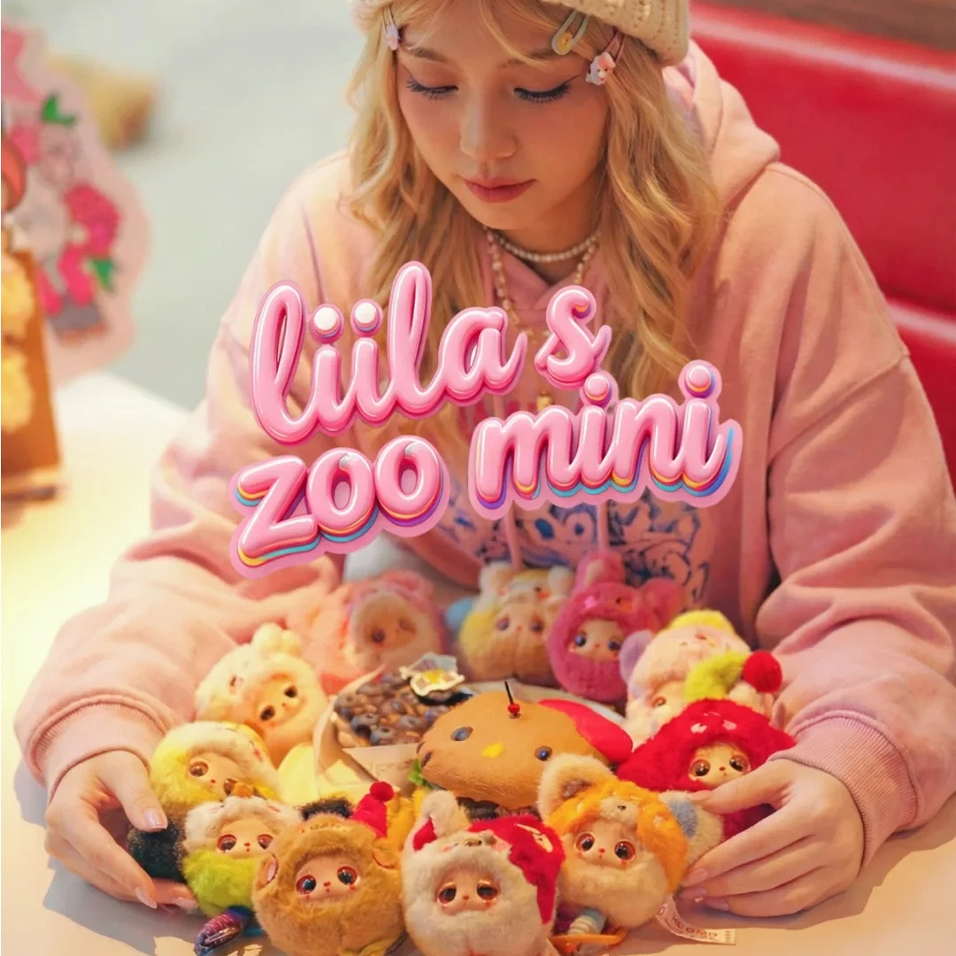 

Мини-ремешок для телефона Liila'S Zoo, виниловая плюшевая глухая коробка, милая кукла, сумка, подвеска, украшение, брелок, загадочная коробка, подарок для девочки, модные игрушки