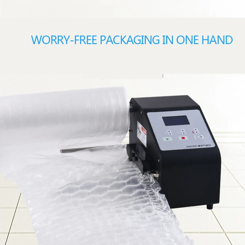 PAK300 Automatic Machine Air Cushion Packaging Sealing Machine 110V/220V Inflatable Packaging Tool Inflator Bubble Bag Tool