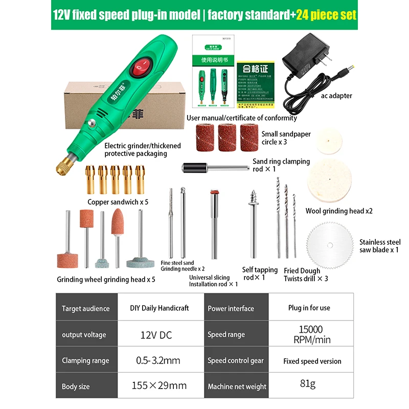 

EU/US 24pcs 110-240V Mini Drill Polishing Engraver Pen Grinder Electric Rotary Tool Grinding Machine Miniature Household Tool