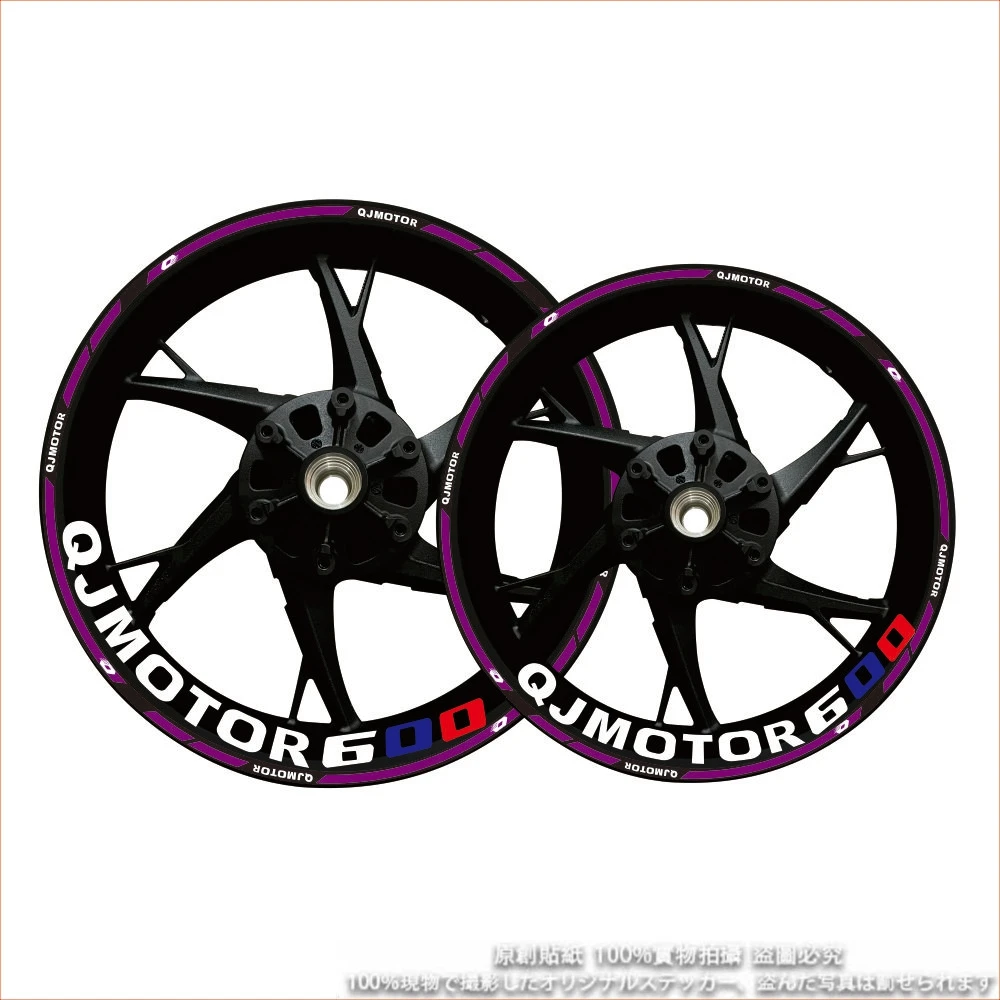 Reflective Waterproof FOR KOVE 500X 525X 321R 321RR MONTANA XR5 2022-2024+QJMOTO 550 600 VOGE RR525 Wheel Stickers