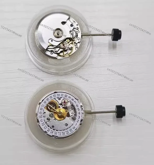 Watch movement accessories, new 2671 white machine, replacing eta-2671 movement, white, gold