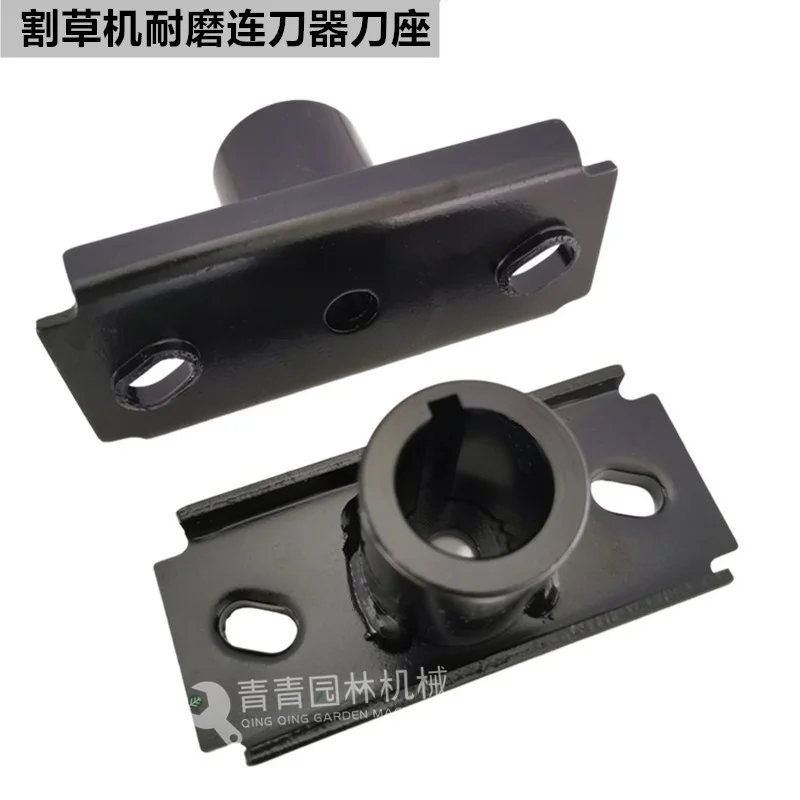 

GXV160 Муфта лезвия газонокосилки Держатель лезвия газонокосилки Кронштейн крепежа лезвия коленчатого вала