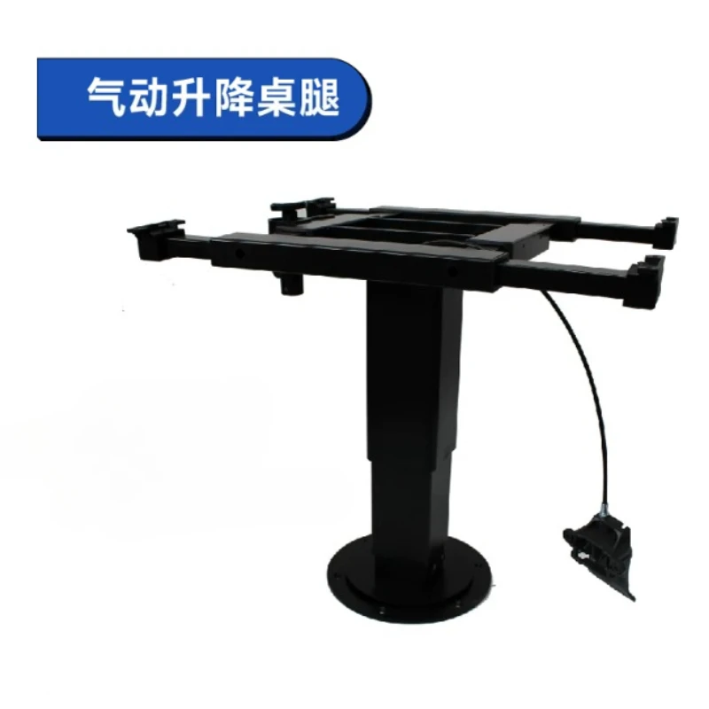 RV pneumatic lifting table legs four-way translation tatami adjustable modification accessories