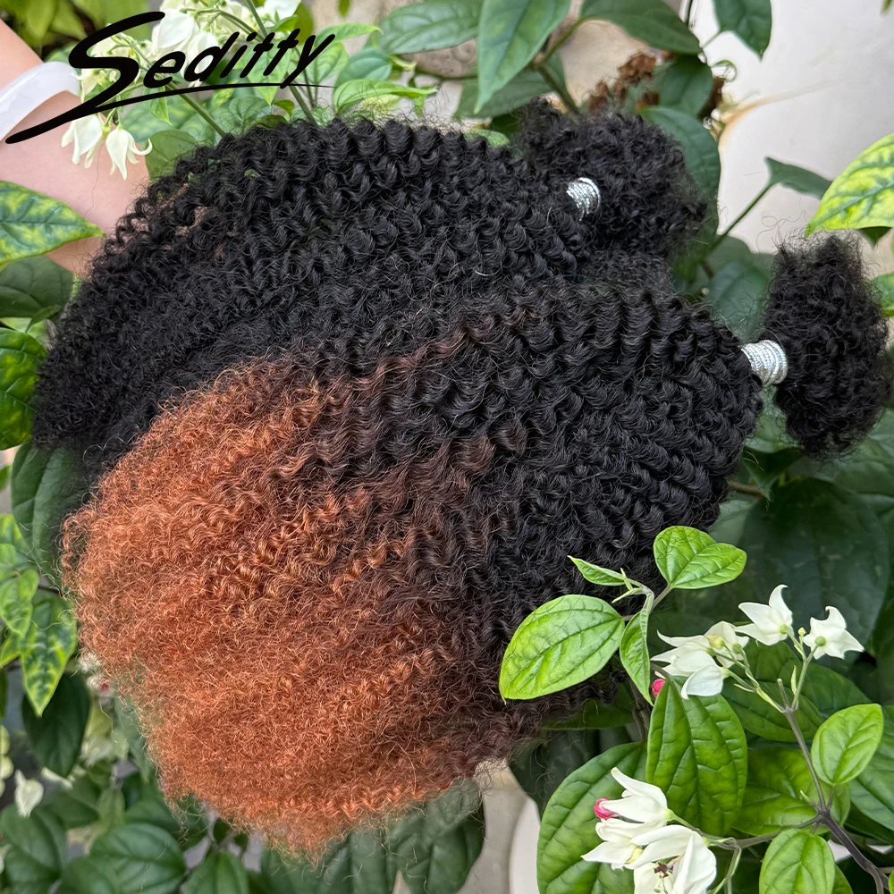 

Афро-кудрявые человеческие волосы 30 г/упак. 16 дюймов 100% человеческие волосы Micro Twist Афро-кудрявые вьющиеся объемные волосы для плетения