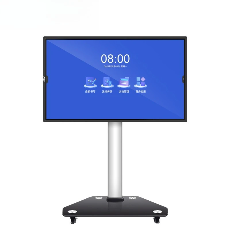 

Internet celebrity live broadcast all-in-one machine touch screen monitor live streaming host