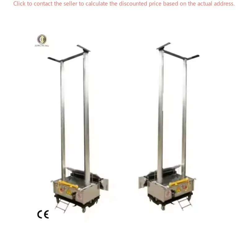 Construction Plaster Machine Wall Plastering Machine + Plastering Machine For Wall Cement