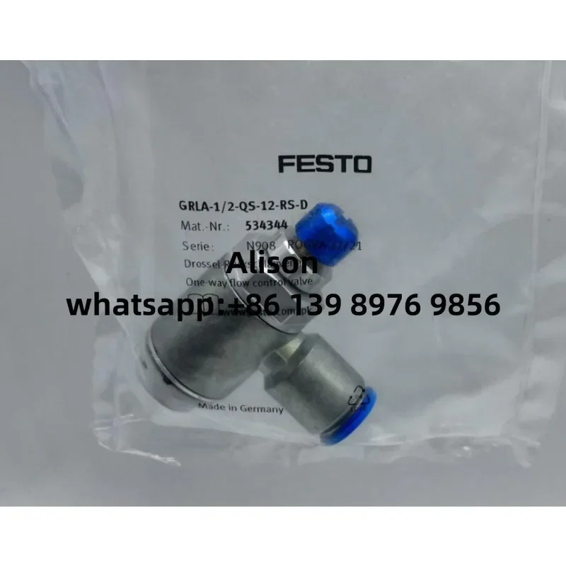 FESTO 534344 GRLA-1/2-QS-12-RS-D