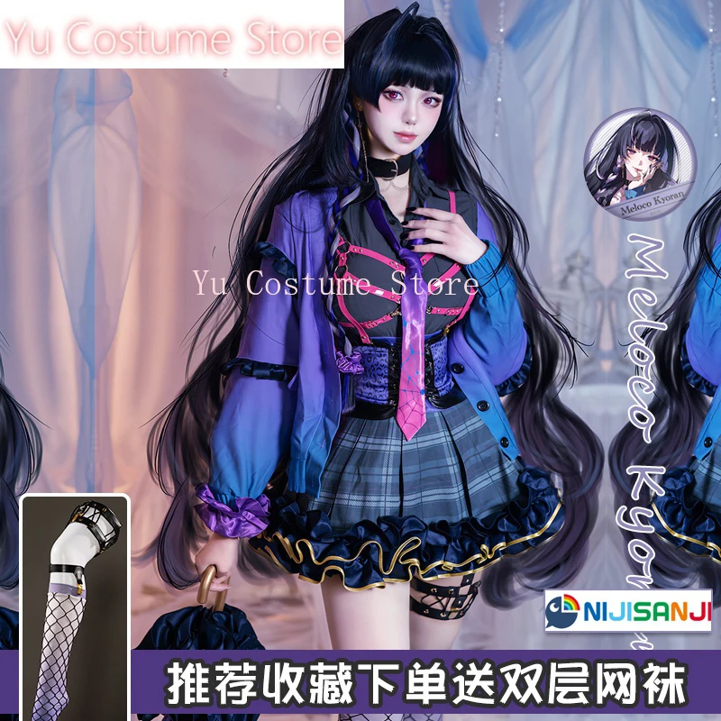 Yu Costume Anime! Vtuber XSOLEIL Meloco Kyoran Game Suit Gorgeous Uniform Cosplay Costume Halloween Party Outfit Women