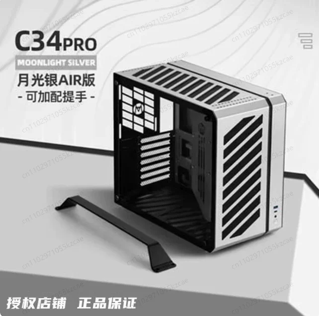 Mechanical Master C34 Pro ATX Case – Side Transparent Aluminum Small Box, Tower Air-Cooled Mini Chassis - view 3