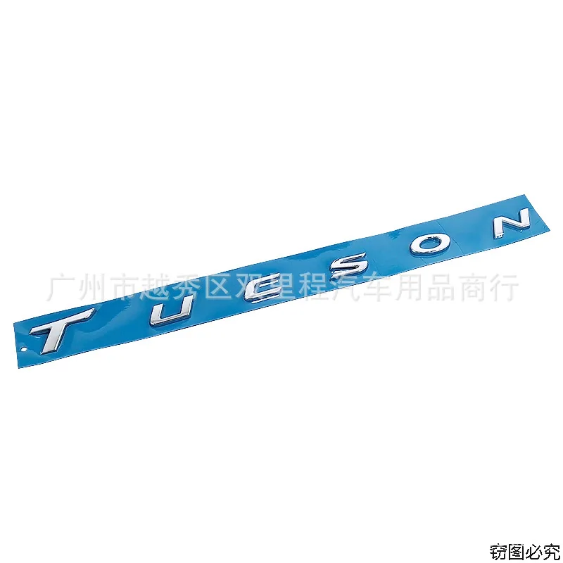 TUCSON Letter Emblem Badge Fit Hyundai Tucson Front Hood Sticker Car Front Logo Exterior Modification Styling Decor Accessory