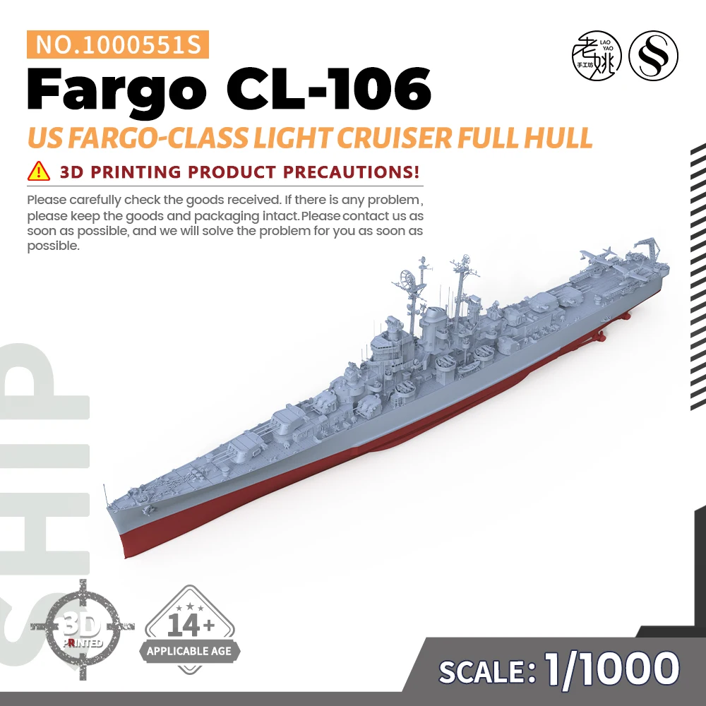 SSMODEL SS551S 1/1000 Military Model Kit US Fargo Fargo-class Light Cruiser CL-106 Full Hull WWII WAR GAMES