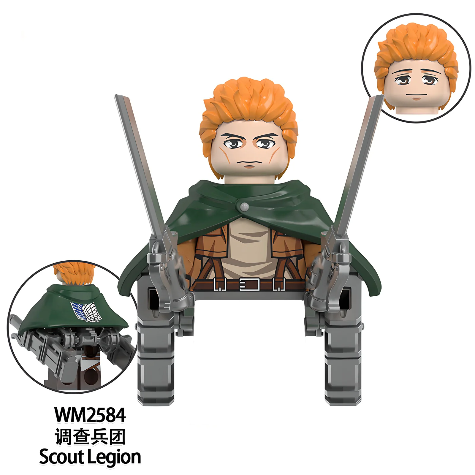 Figurines d'action d'anime japonais WM6166, légion de Scout, régiment de Police militaire, Corps stationnés, Corps d'entraînement, modèles de jouets à collectionner