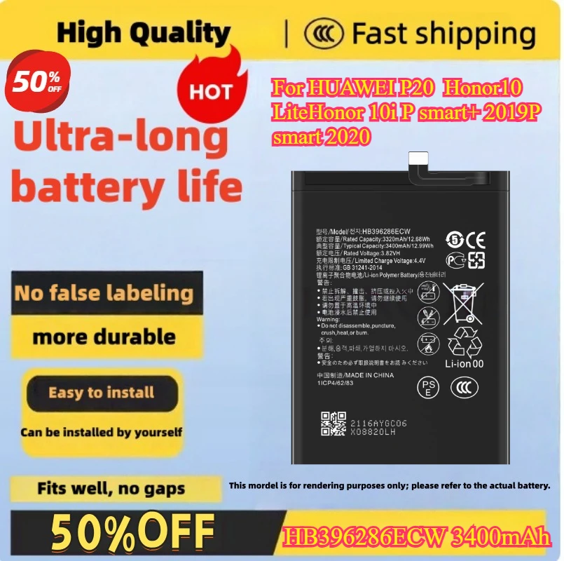 HB396286ECW 3400mAh Battery For HUAWEI P20  Honor10 LiteHonor 10i P smart+ 2019P smart 2020 mobile phone battery