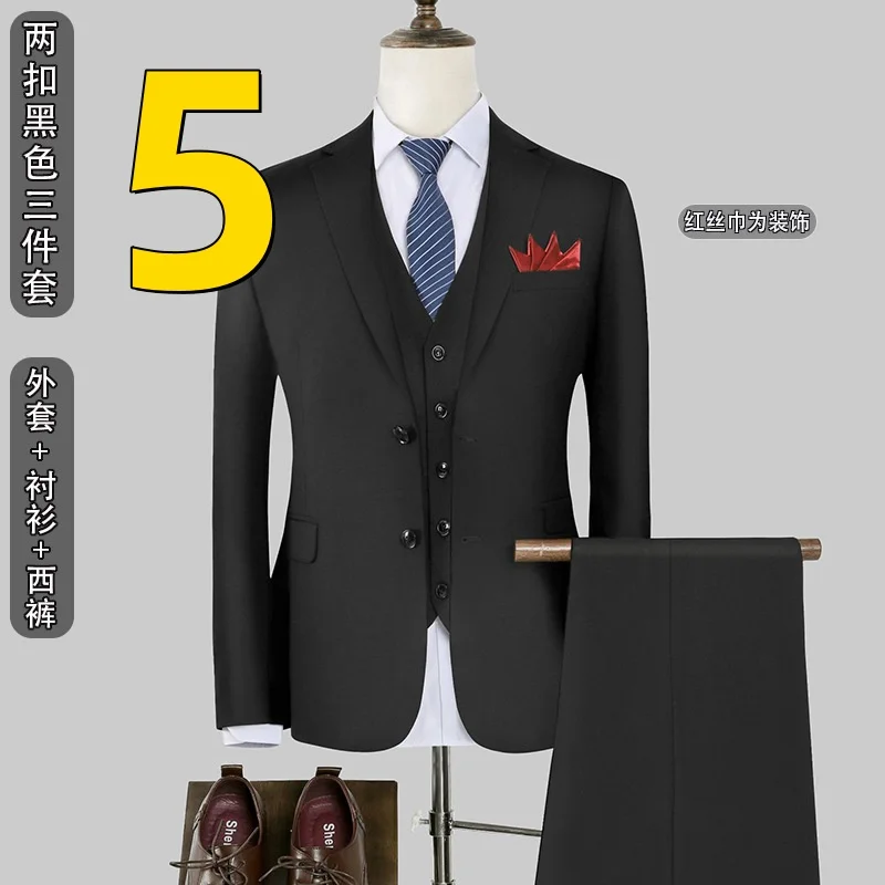 M11133 Men's spring and summer three piece suit Korean style fashionable professional