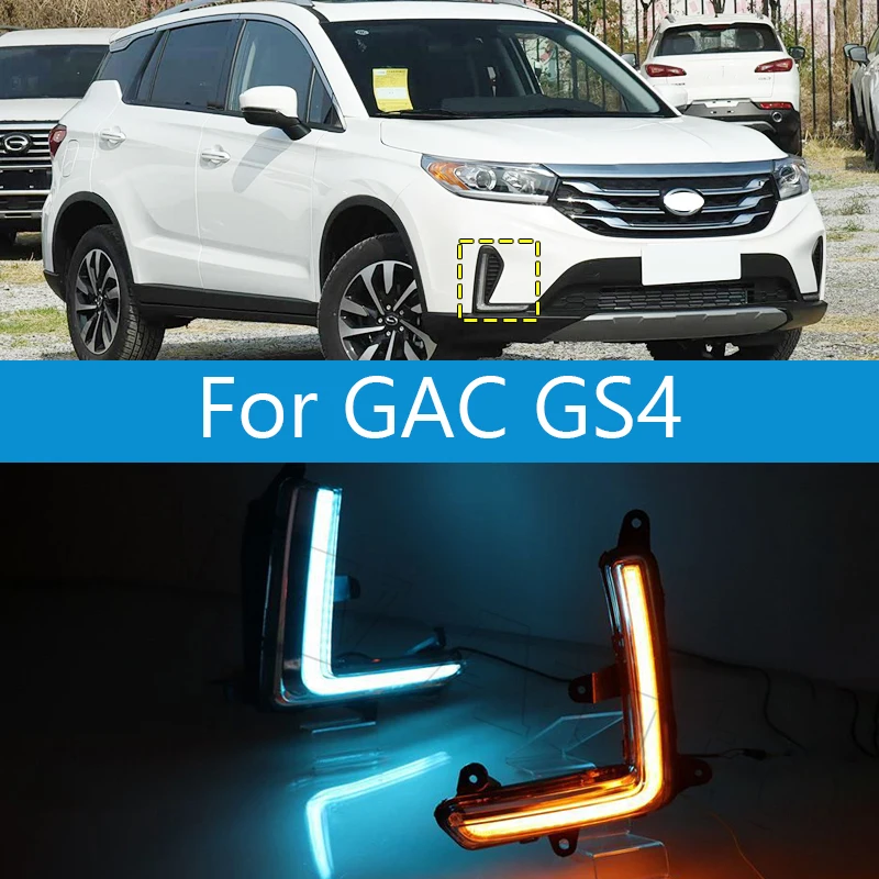 

LED Front Fog Lamp Bumper Light For GAC GS4 Front Bumper Reflector Lights Fog Lamp Brake Light Dynamic Turn