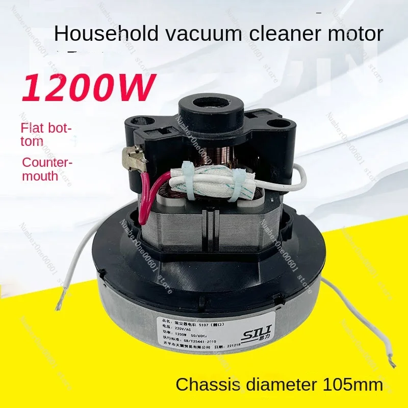 

Handheld Household Vacuum Cleaner Motor Motor Accessories Suitable for Philips Midea Haier Long 1200W