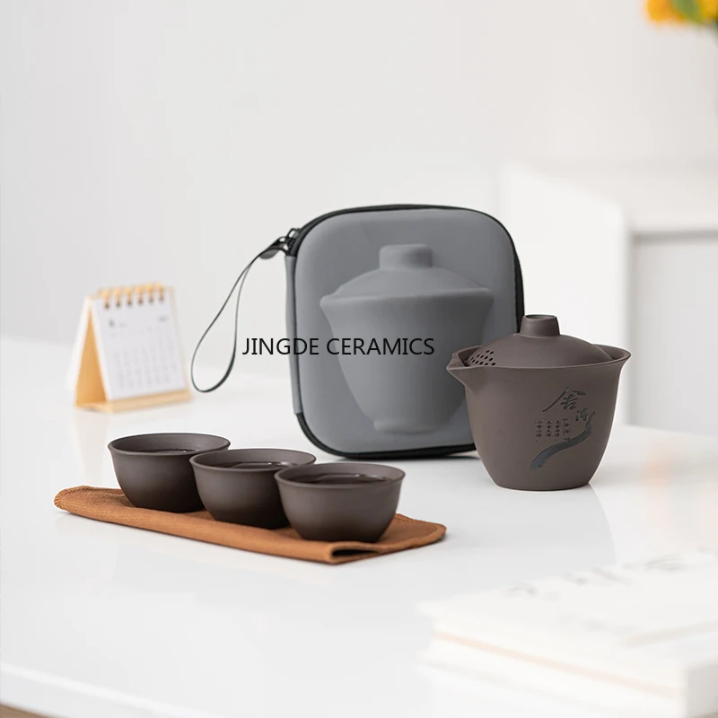 

Purple Clay Travel Tea Set Portable Bag Outdoor Fast Cup Purple Clay Ceramic Tea Cup One Pot and Three Cups Tea Set Accessories