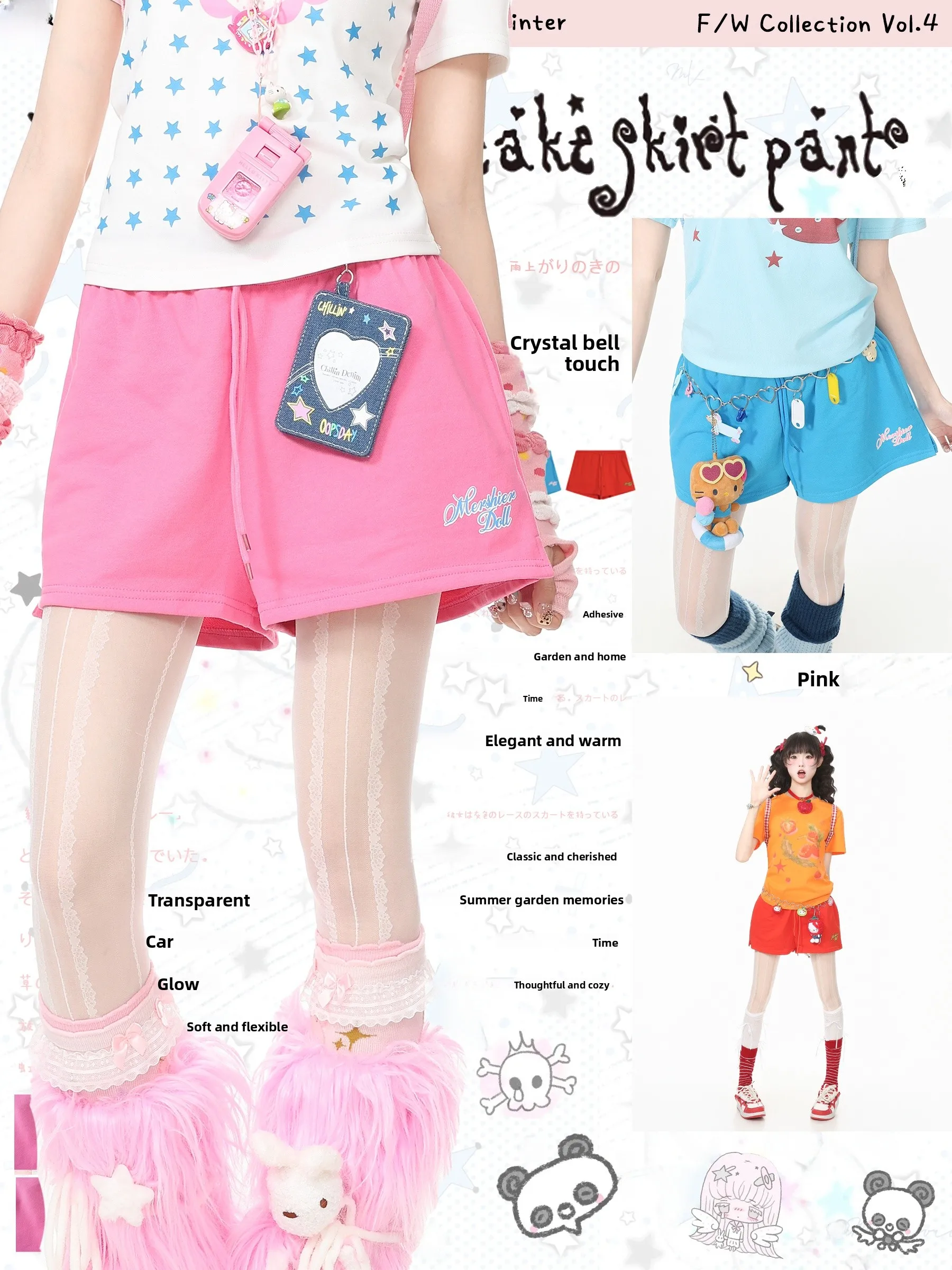 

American Retro Casual Shorts Women's Summer Versatile Drawstring Skirt Pants Languid Park Blue Ghost Park Leisure Pants