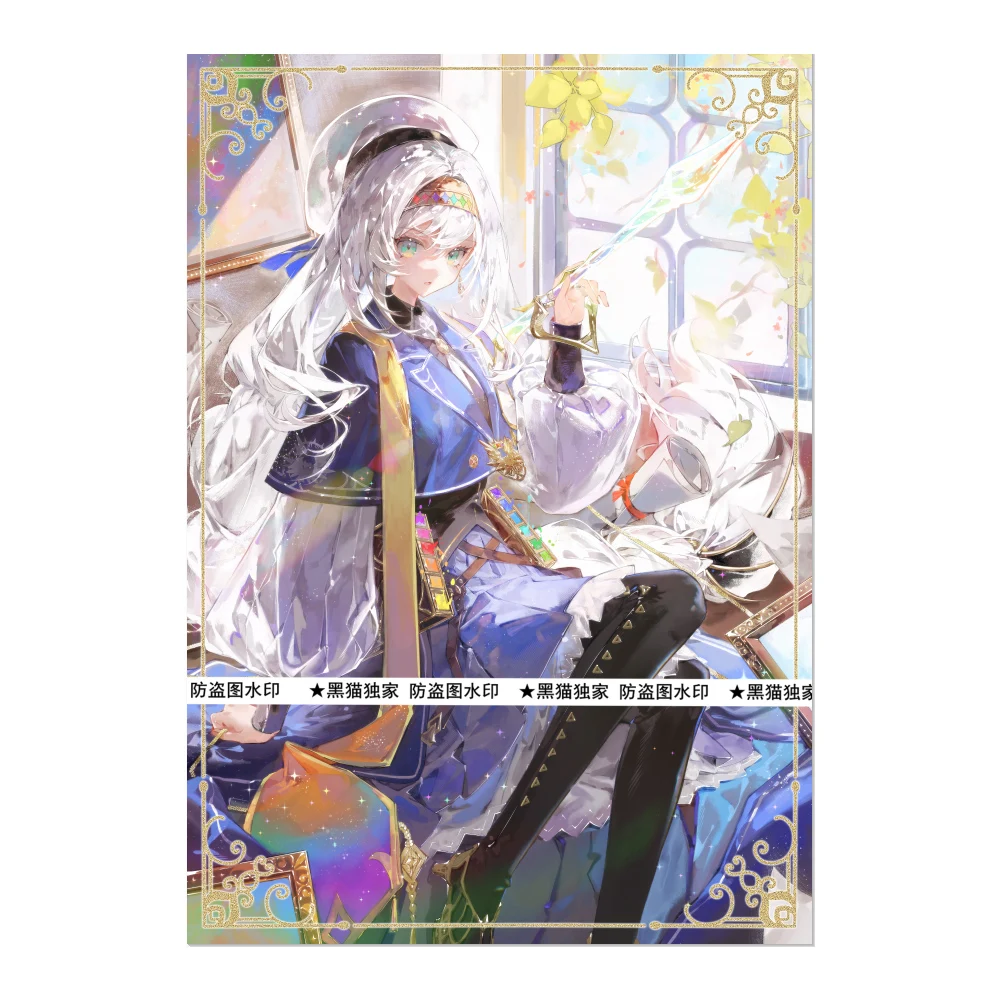 

60Pcs/set 63X90Mm Diy Yu-Gi-Oh! Artmage Finmel Card Sleeves Color Flash Ygo Artmage Finmel Card Protective Cover Gift Toys